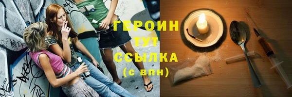 ПСИЛОЦИБИНОВЫЕ ГРИБЫ Беломорск